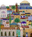 Jerusalem Detail1